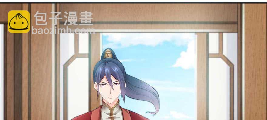 第94话59
