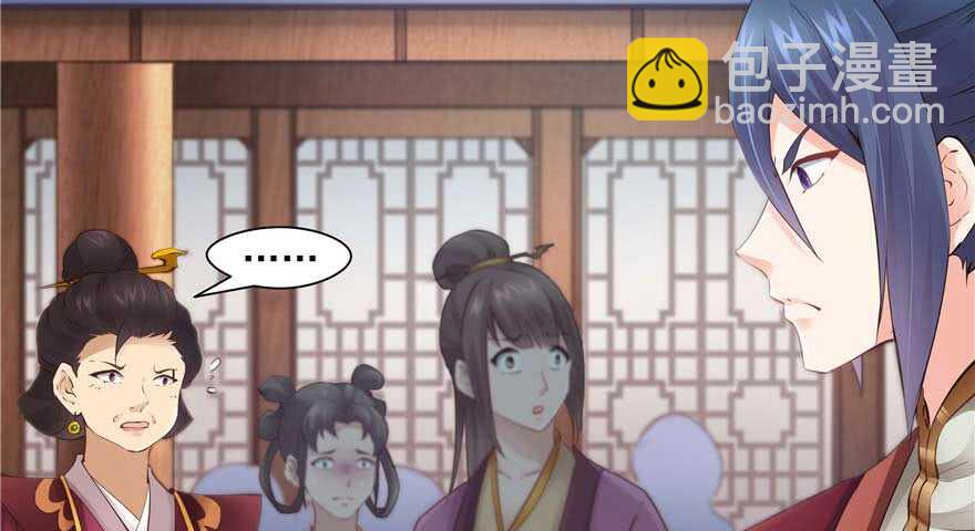 第94话78