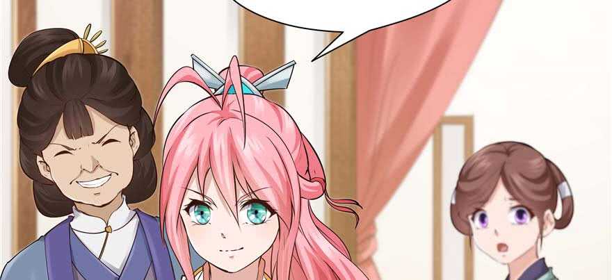 第94话8