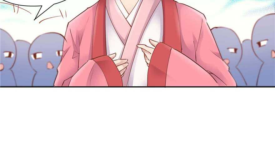 第94话92