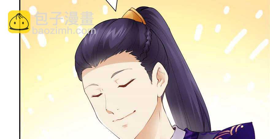 第94话97
