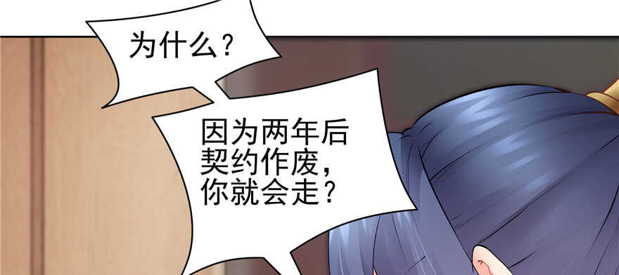 第96话1