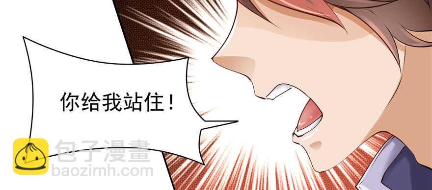 第96话108