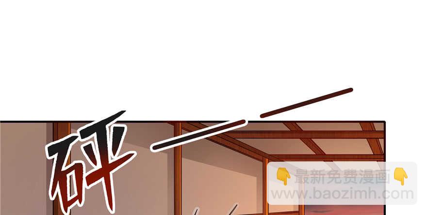 第96话113