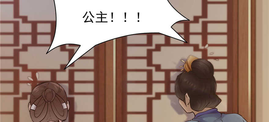 第96话116