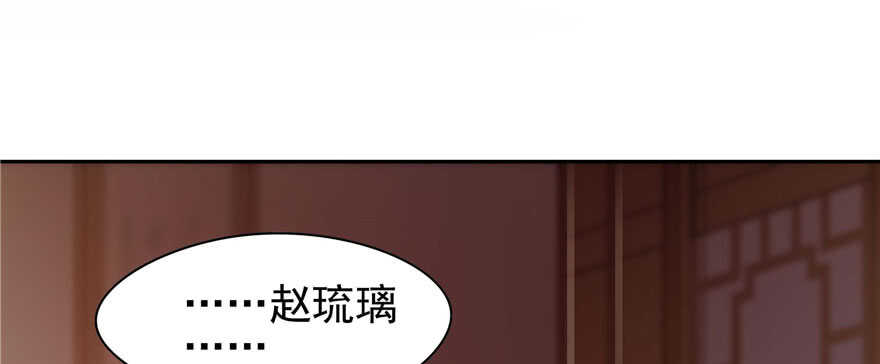 第96话119