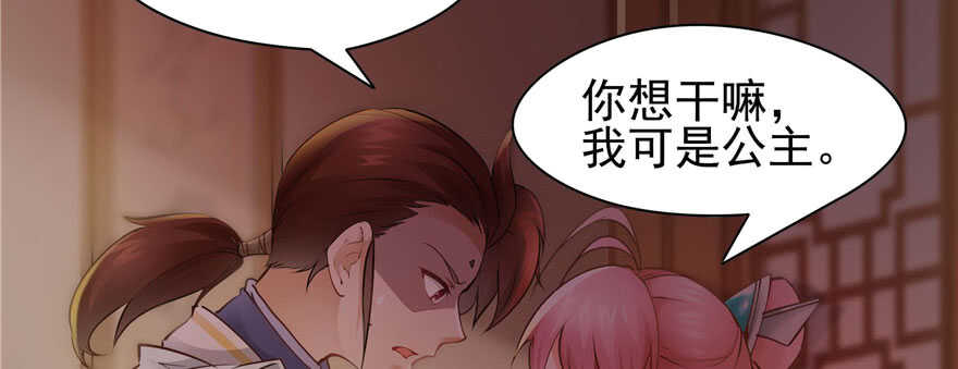 第96话120