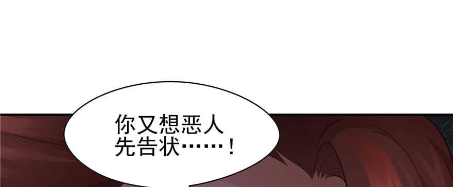 第96话123