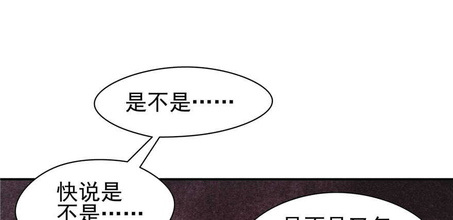 第96话126