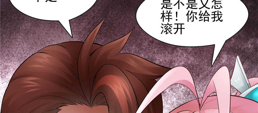 第96话127