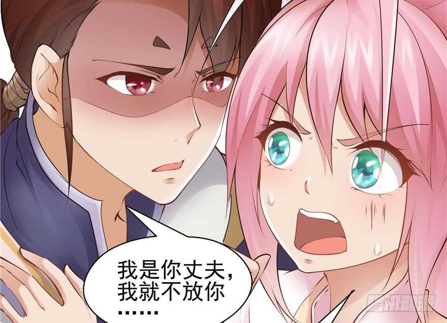 第96话128