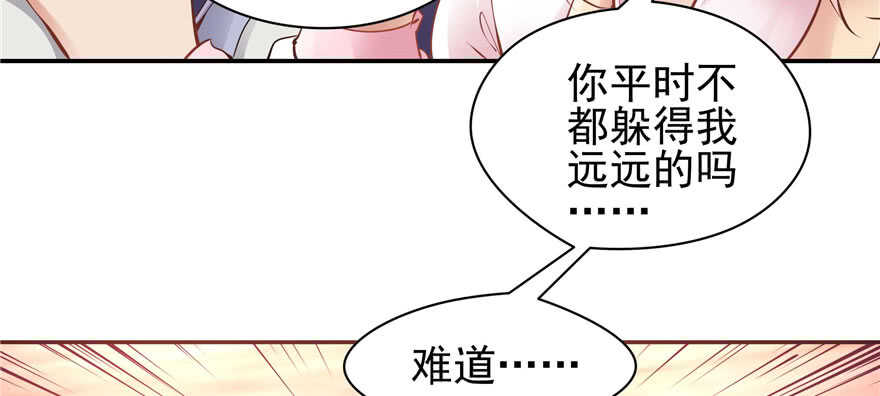 第96话129