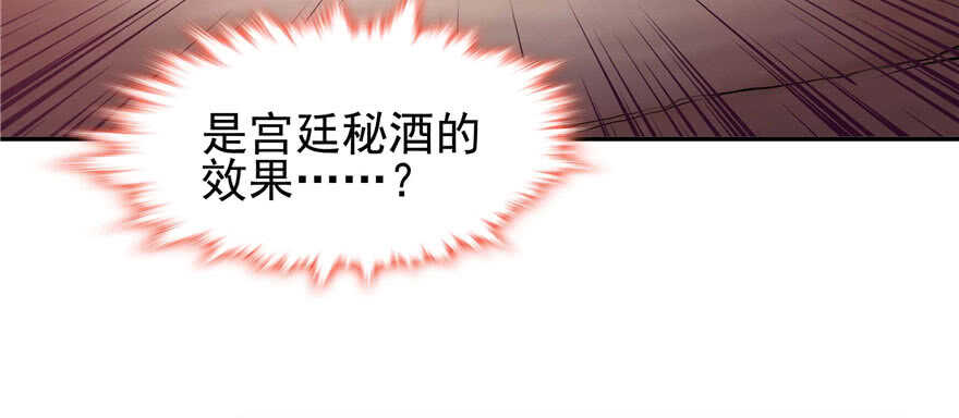 第96话131