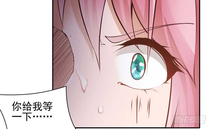第96话133