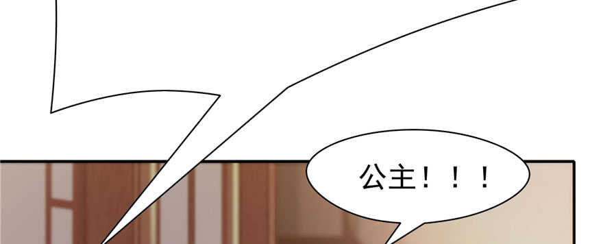 第96话136