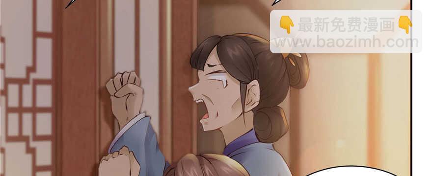 第96话137