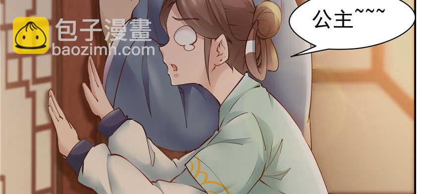 第96话138