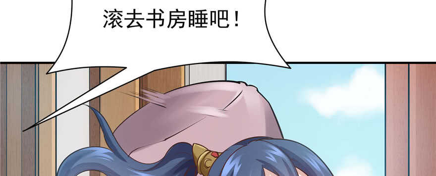 第96话32