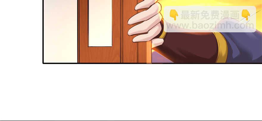 第96话44