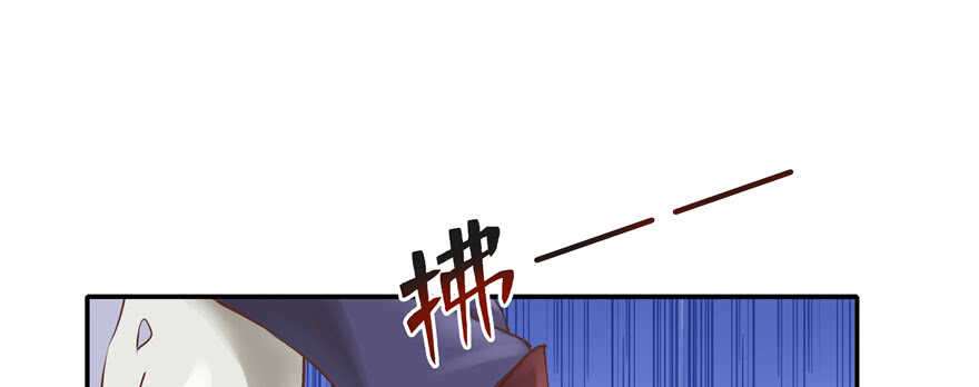 第96话48