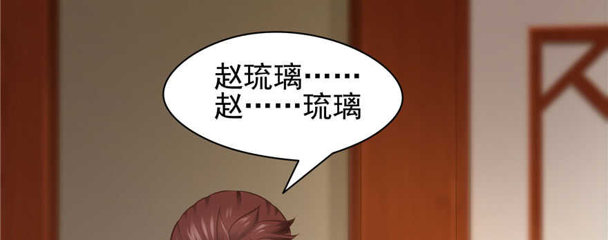 第96话55