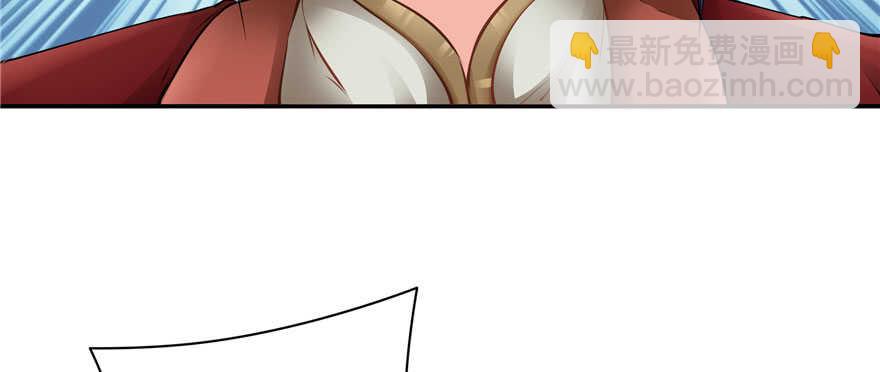 第96话6