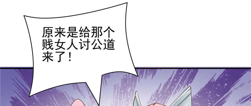 第96话84