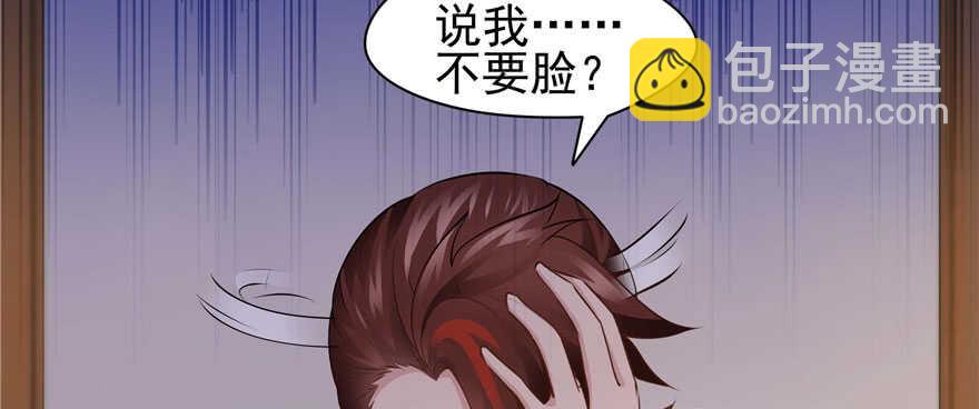 第96话89