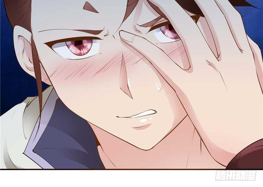 第96话94
