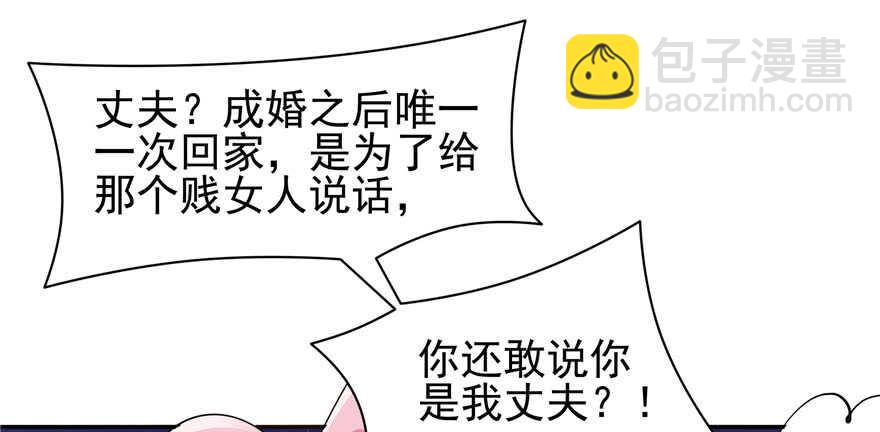 第96话95