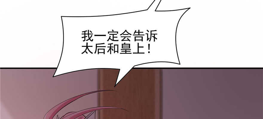 第96话99