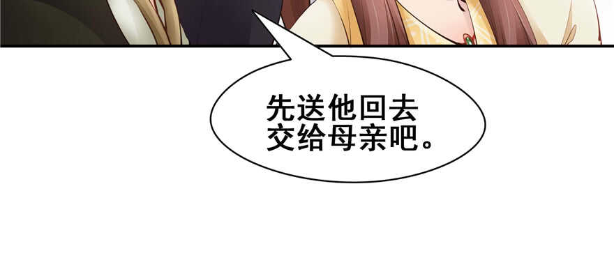 第98话102