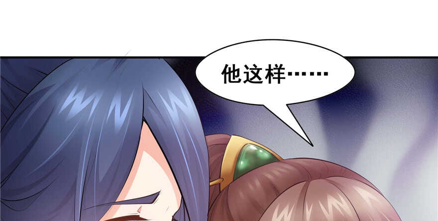第98话104