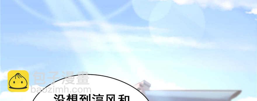 第98话114