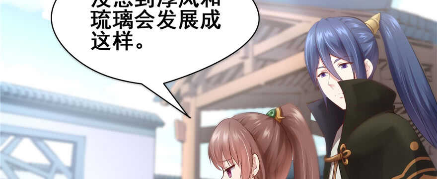 第98话115