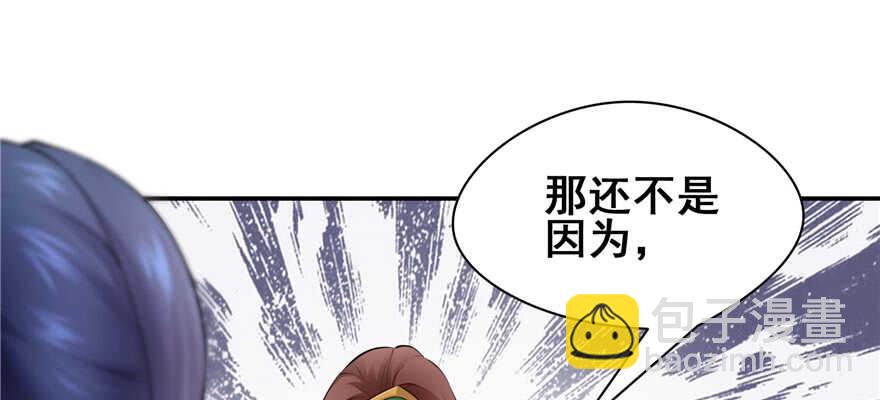 第98话128