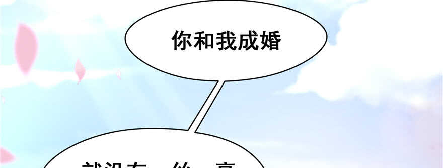 第98话135