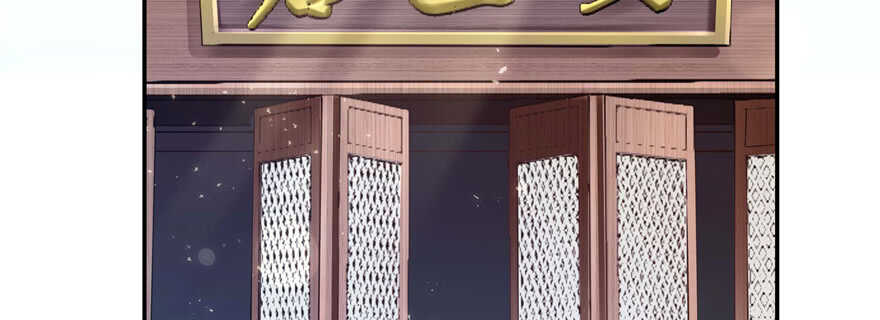 第98话37