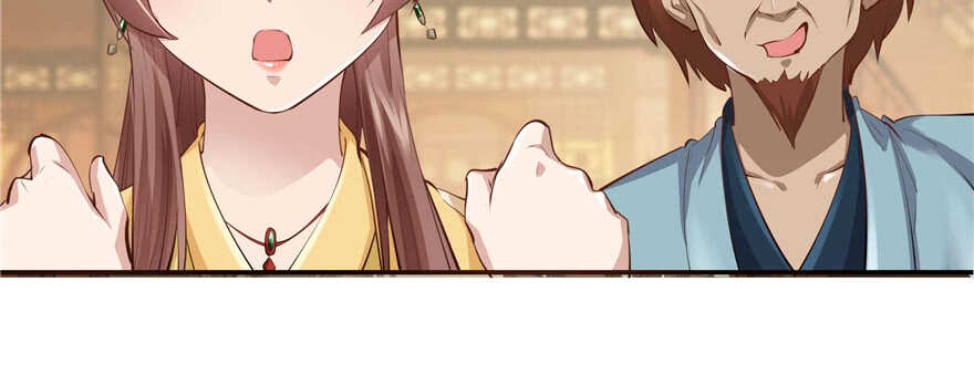 第98话58