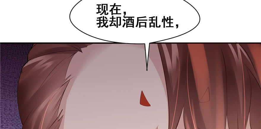 第98话98