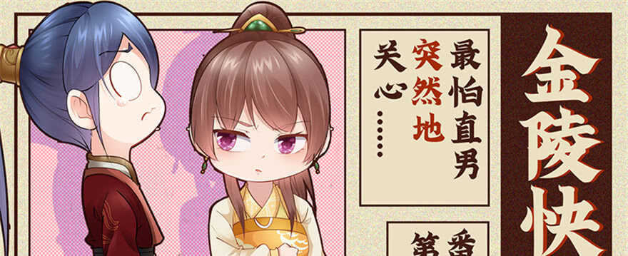 第100话0