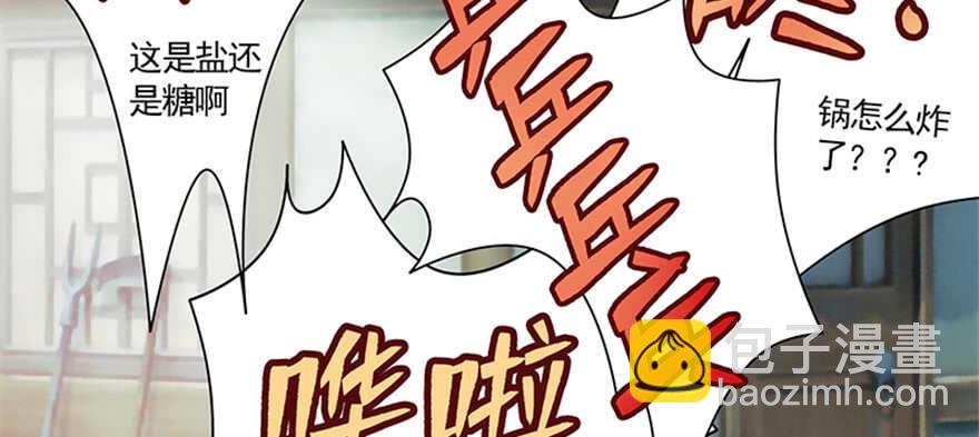 第100话13