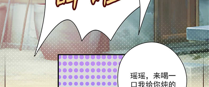 第100话14