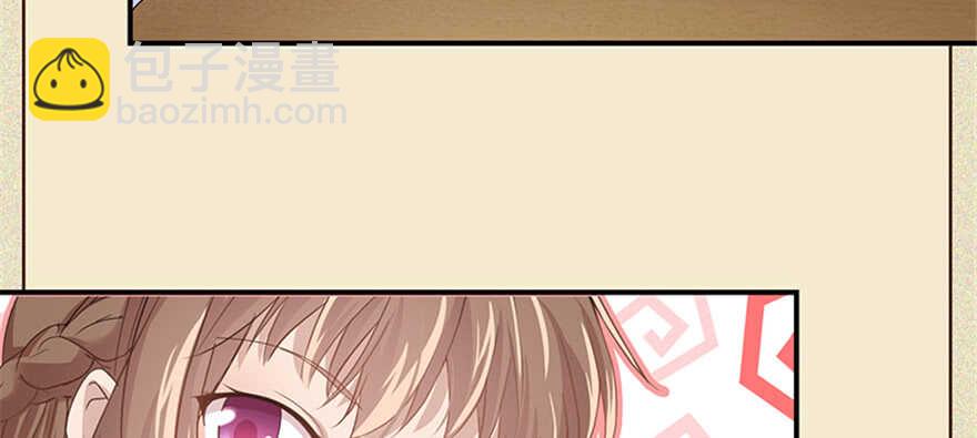 第100话18