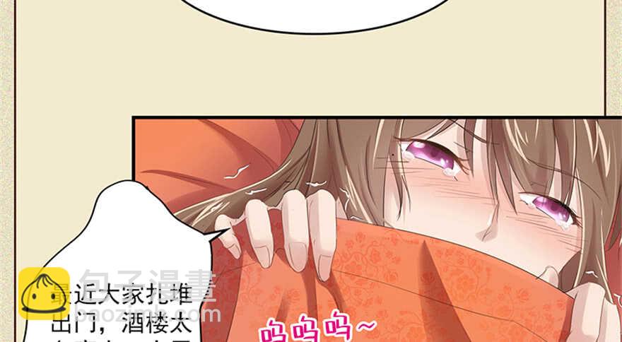第100话2