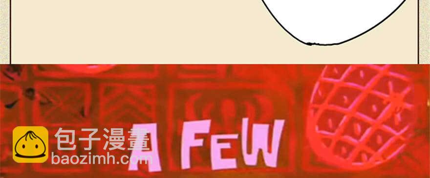 第100话20