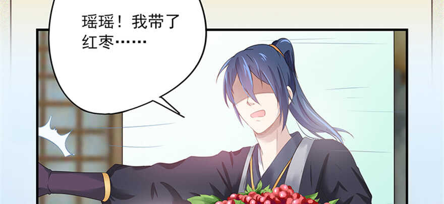 第100话22