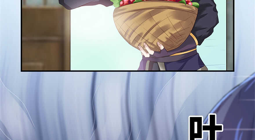第100话23