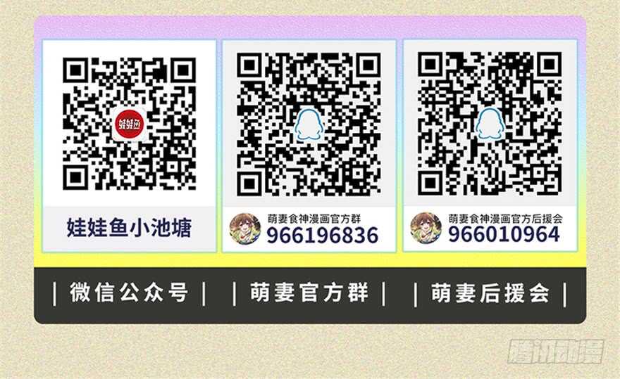 第100话27