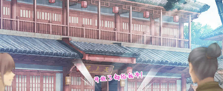 第100话4